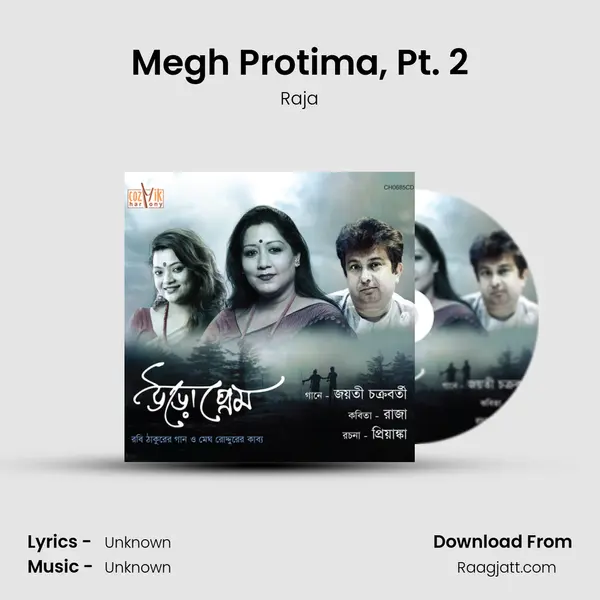 Megh Protima, Pt. 2 mp3 song