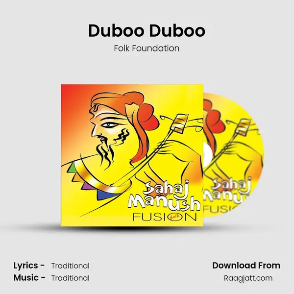 Duboo Duboo - Folk Foundation album cover 