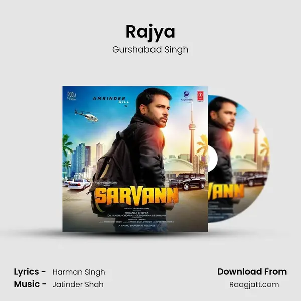 Rajya - Gurshabad Singh album cover 