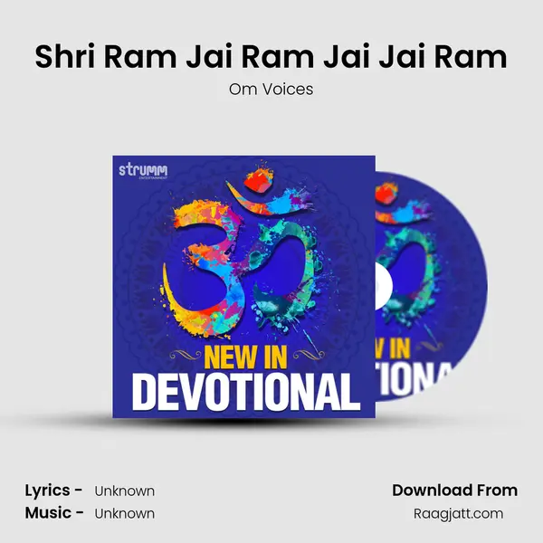 Shri Ram Jai Ram Jai Jai Ram mp3 song