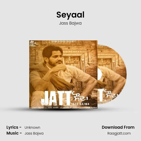 Seyaal mp3 song