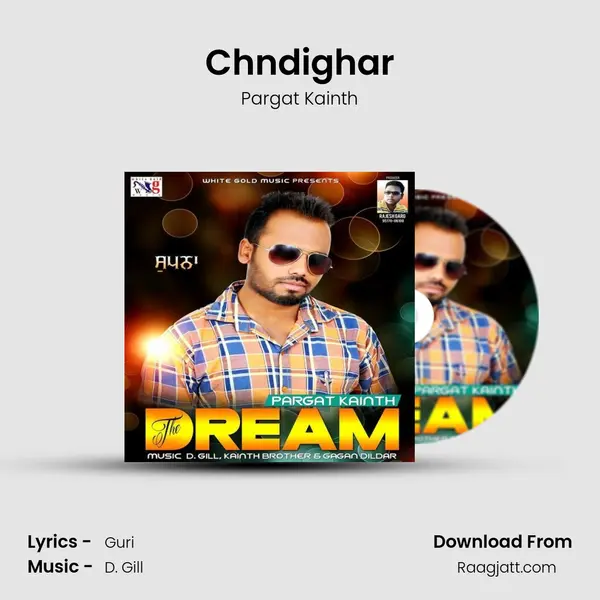 Chndighar - Pargat Kainth album cover 