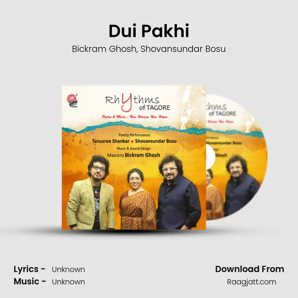 Dui Pakhi - Bickram Ghosh album cover 