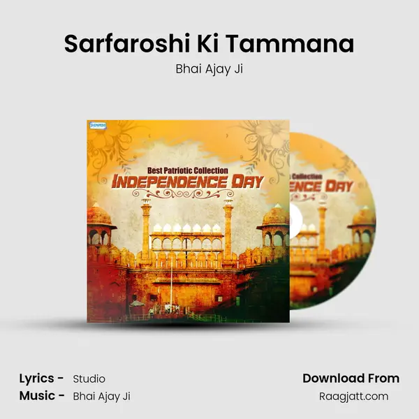 Sarfaroshi Ki Tammana mp3 song