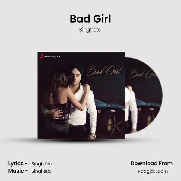 Bad Girl mp3 song