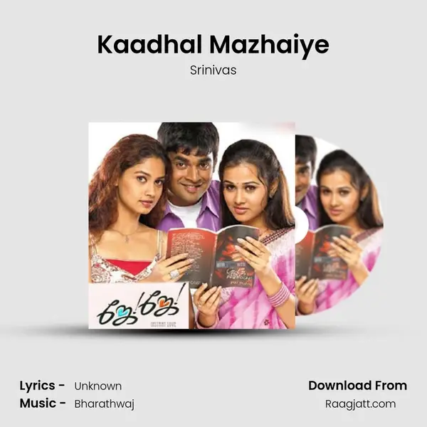 Kaadhal Mazhaiye mp3 song