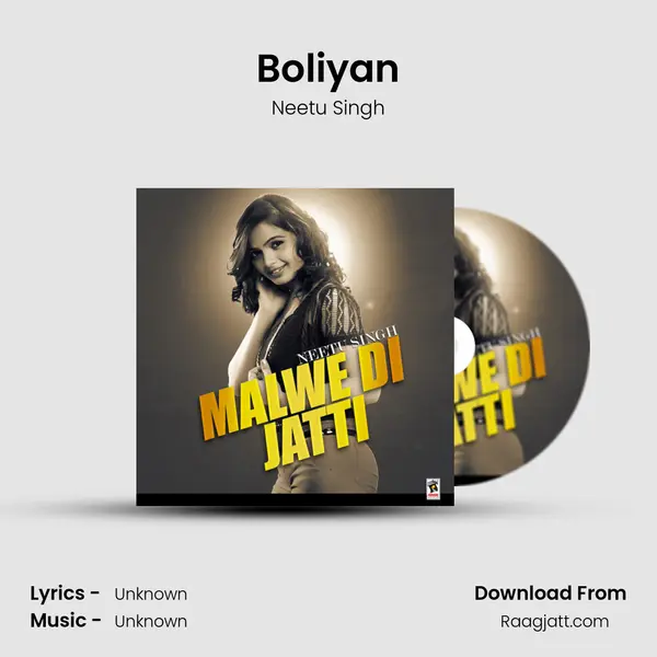 Boliyan mp3 song