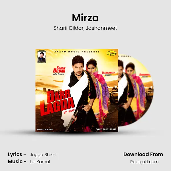 Mirza - Sharif Dildar album cover 