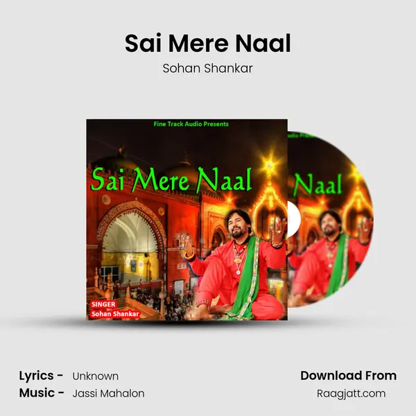 Sai Mere Naal - Sohan Shankar album cover 