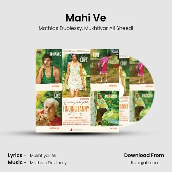 Mahi Ve - Mathias Duplessy album cover 