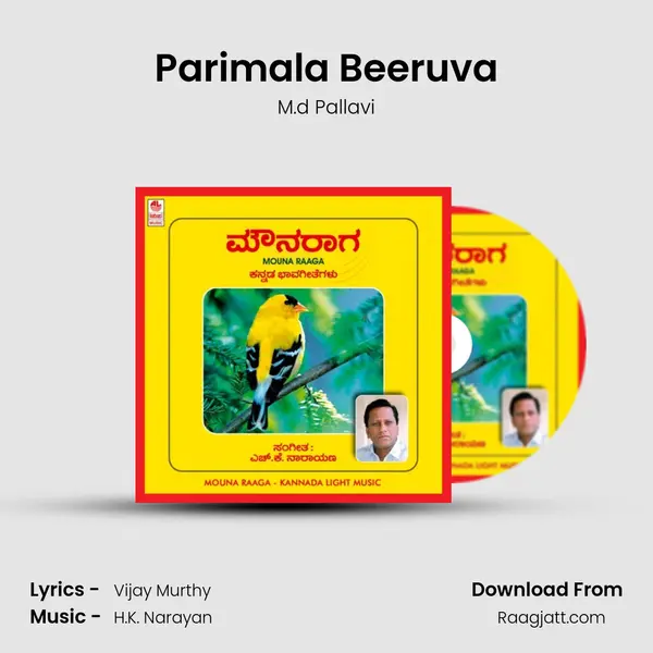 Parimala Beeruva - M.d Pallavi album cover 