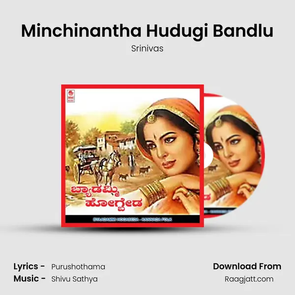 Minchinantha Hudugi Bandlu - Srinivas album cover 