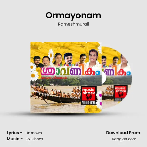 Ormayonam - Rameshmurali album cover 