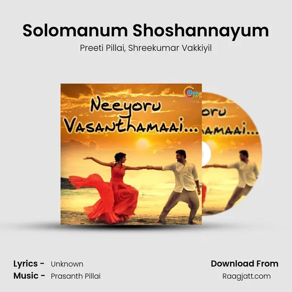 Solomanum Shoshannayum mp3 song