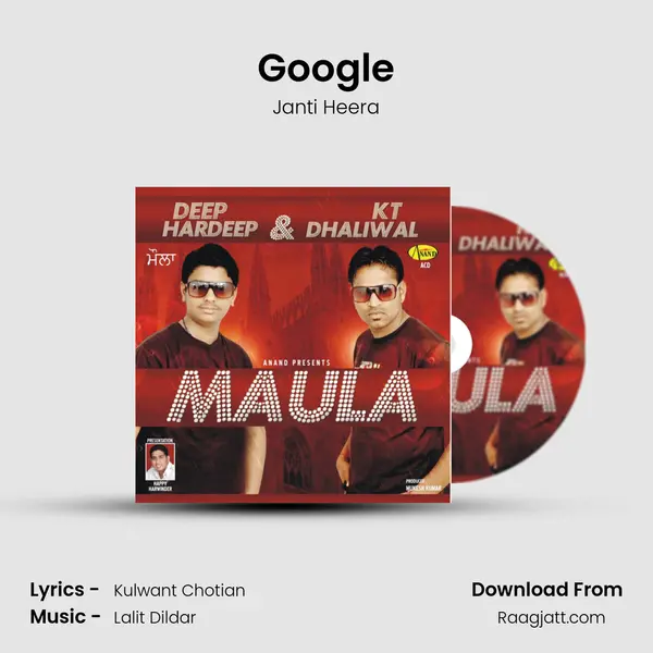 Google - Janti Heera album cover 