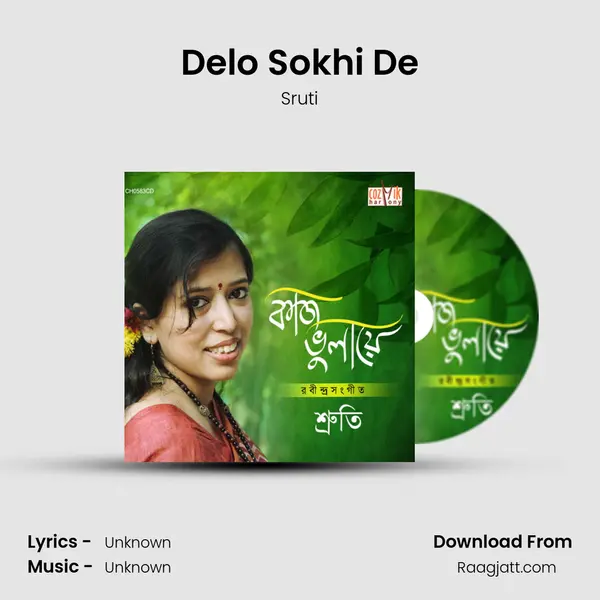 Delo Sokhi De mp3 song