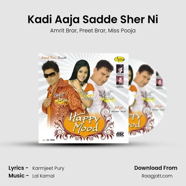 Kadi Aaja Sadde Sher Ni mp3 song