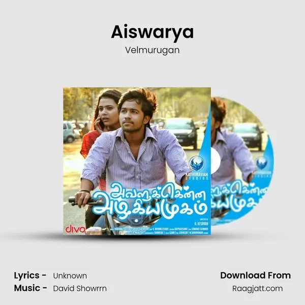 Aiswarya mp3 song