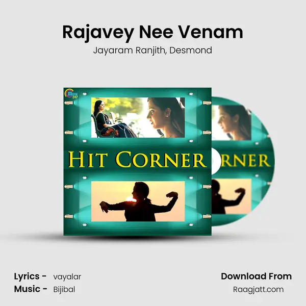 Rajavey Nee Venam mp3 song