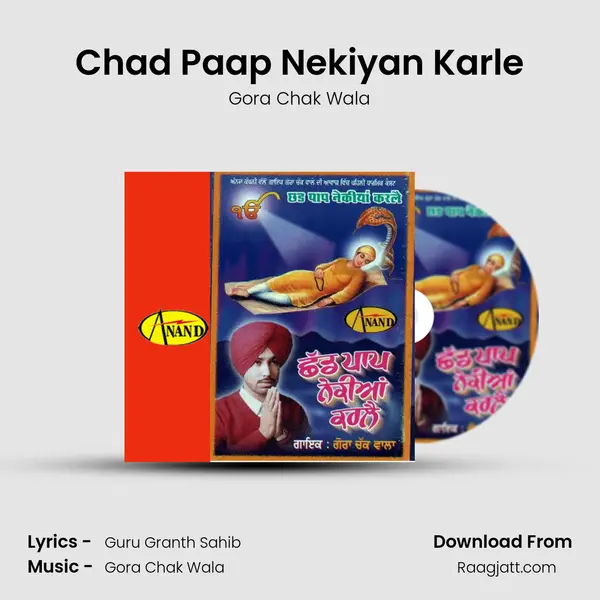 Chad Paap Nekiyan Karle mp3 song