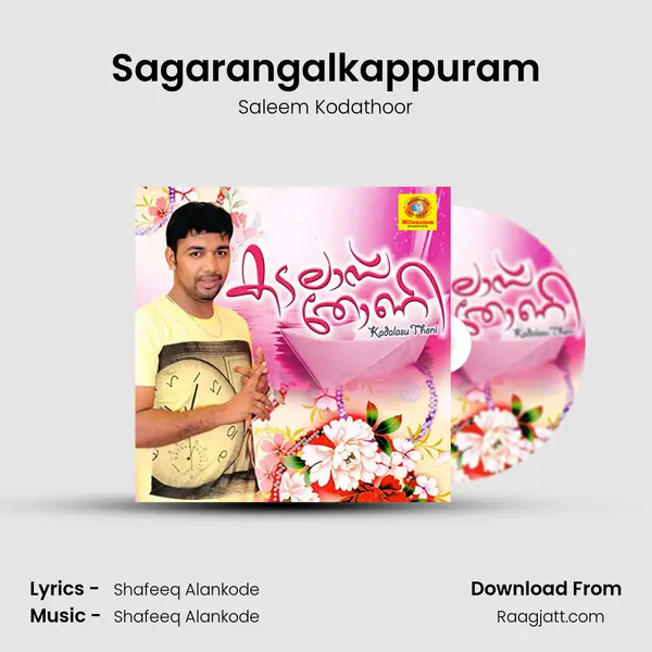 Sagarangalkappuram - Saleem Kodathoor album cover 