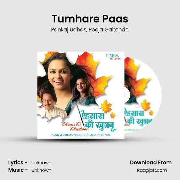 Tumhare Paas mp3 song