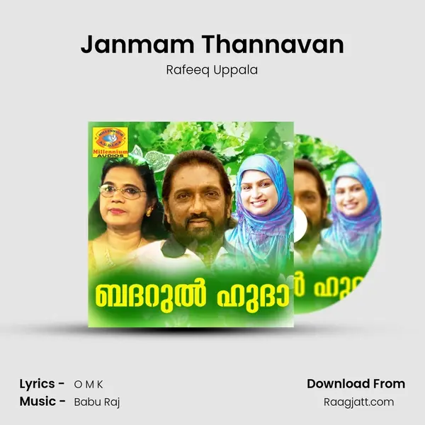 Janmam Thannavan - Rafeeq Uppala album cover 