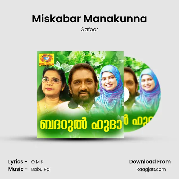 Miskabar Manakunna - Gafoor album cover 