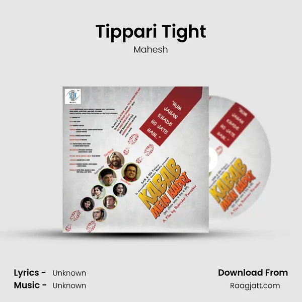 Tippari Tight - Mahesh mp3 song