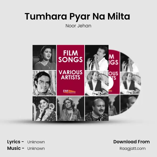 Tumhara Pyar Na Milta (From 