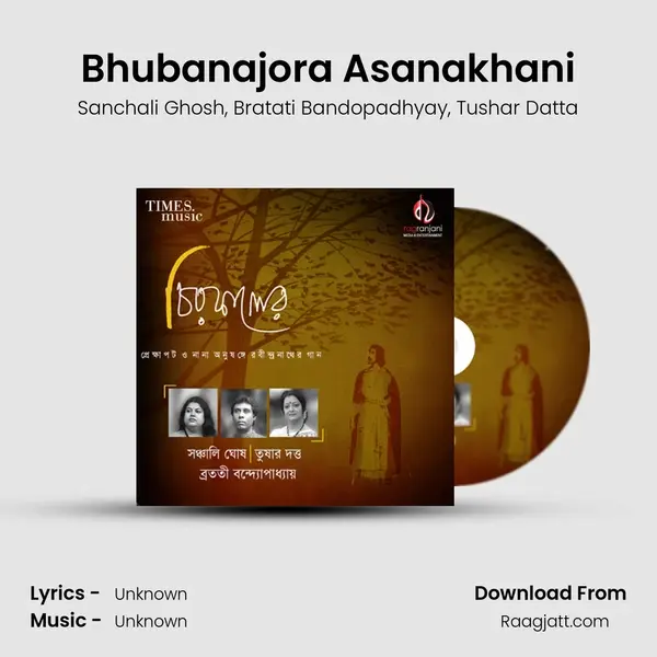 Bhubanajora Asanakhani - Sanchali Ghosh album cover 