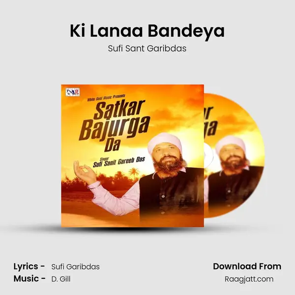 Ki Lanaa Bandeya mp3 song