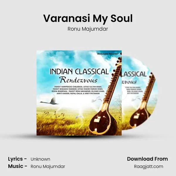 Varanasi My Soul - Ronu Majumdar album cover 