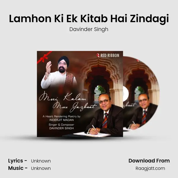 Lamhon Ki Ek Kitab Hai Zindagi - Davinder Singh album cover 