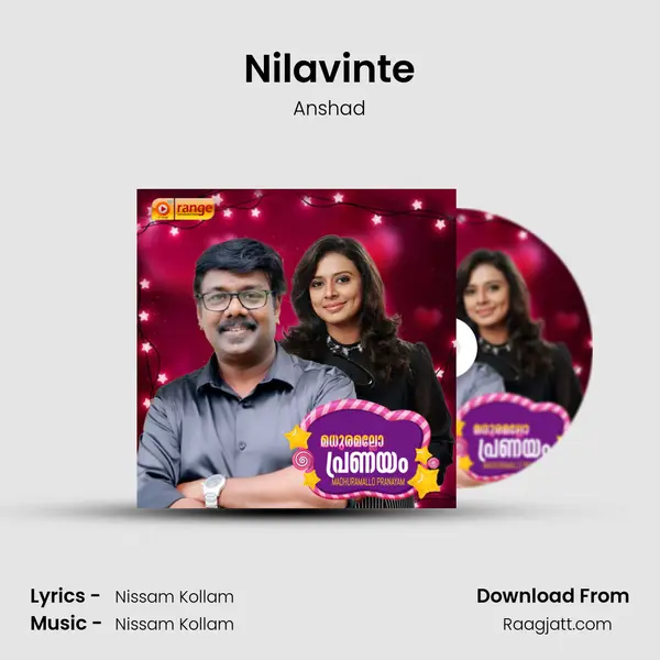 Nilavinte mp3 song