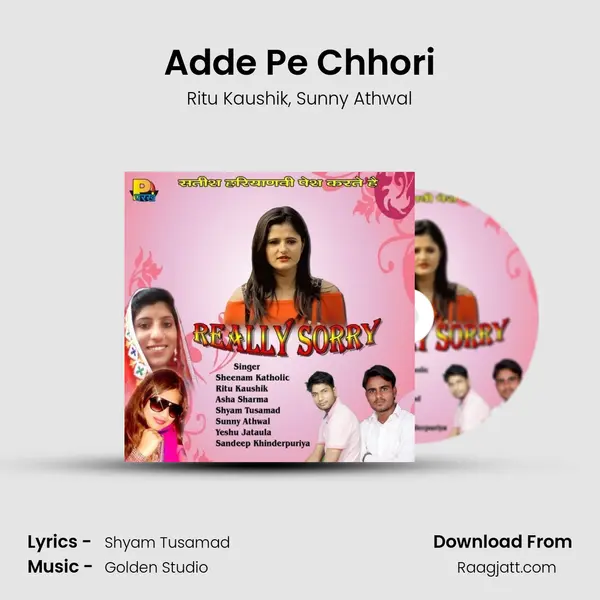 Adde Pe Chhori - Ritu Kaushik album cover 