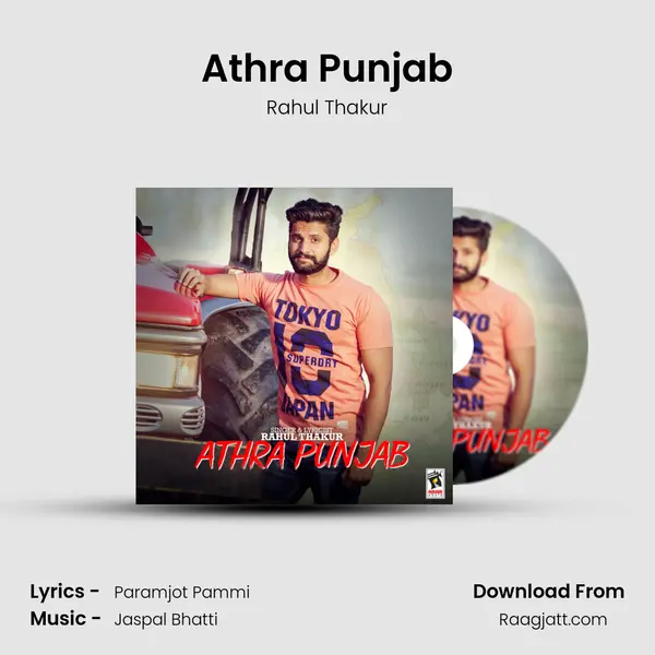 Athra Punjab mp3 song