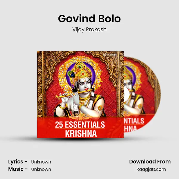 Govind Bolo - Vijay Prakash album cover 