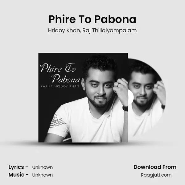 Phire To Pabona mp3 song