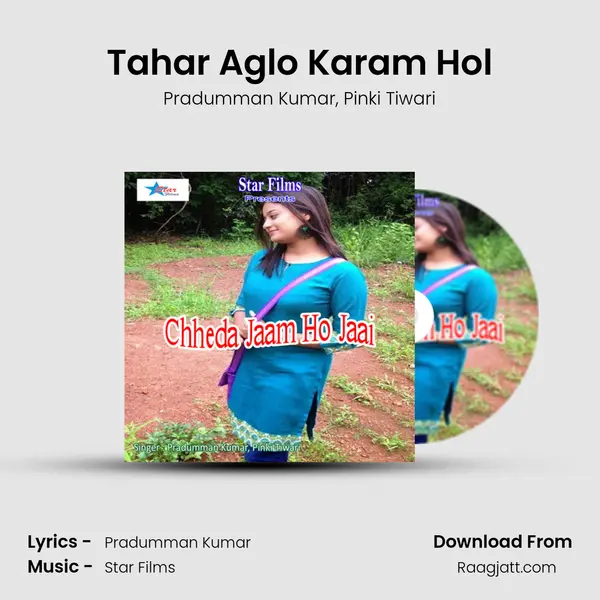 Tahar Aglo Karam Hol mp3 song