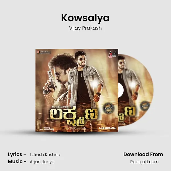 Kowsalya - Vijay Prakash album cover 