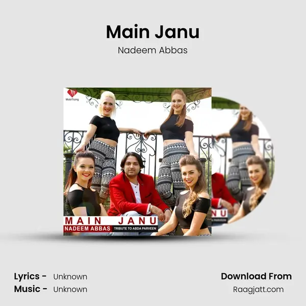 Main Janu mp3 song