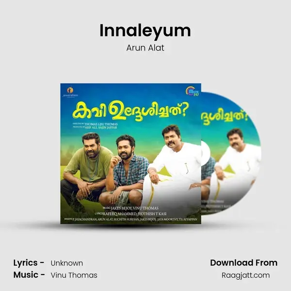 Innaleyum - Arun Alat album cover 