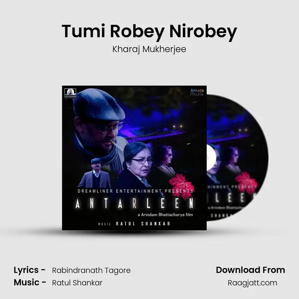 Tumi Robey Nirobey mp3 song