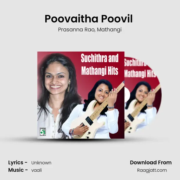 Poovaitha Poovil (From Popcarn) mp3 song