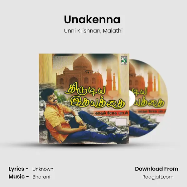 Unakenna (From Uyirosai) mp3 song