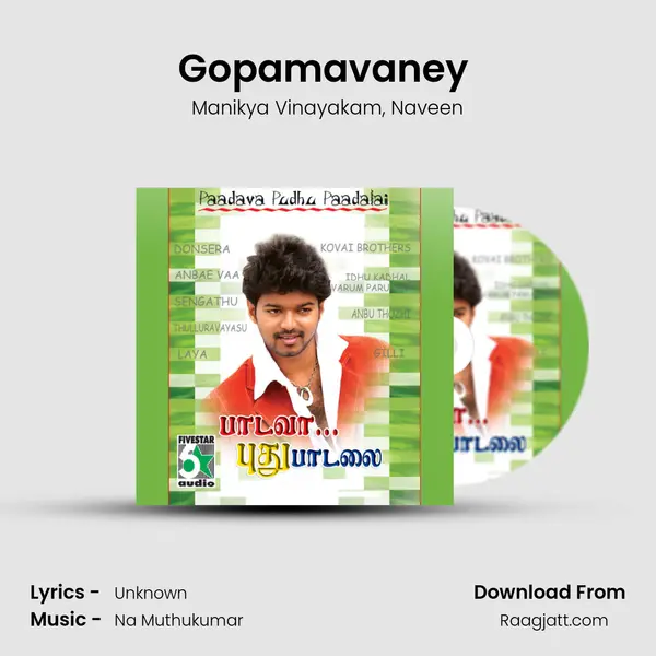 Gopamavaney (From Kovai Brothers) mp3 song