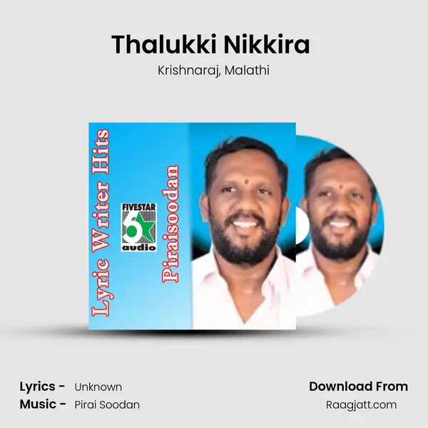 Thalukki Nikkira (From 