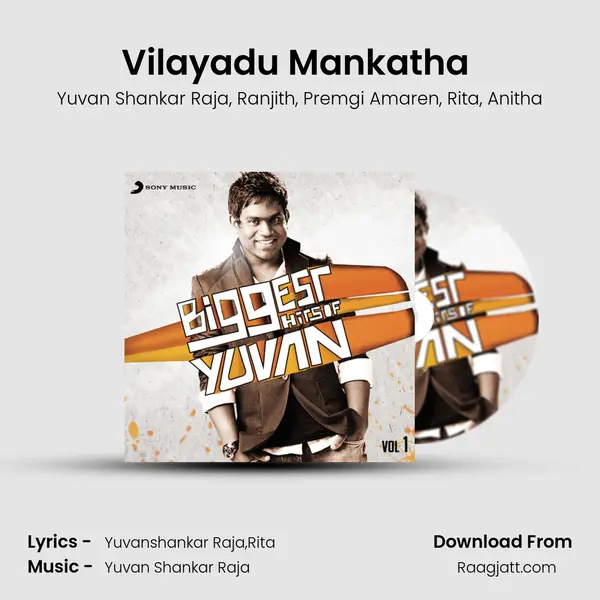 Vilayadu Mankatha (From Mankatha Full Album) mp3 song