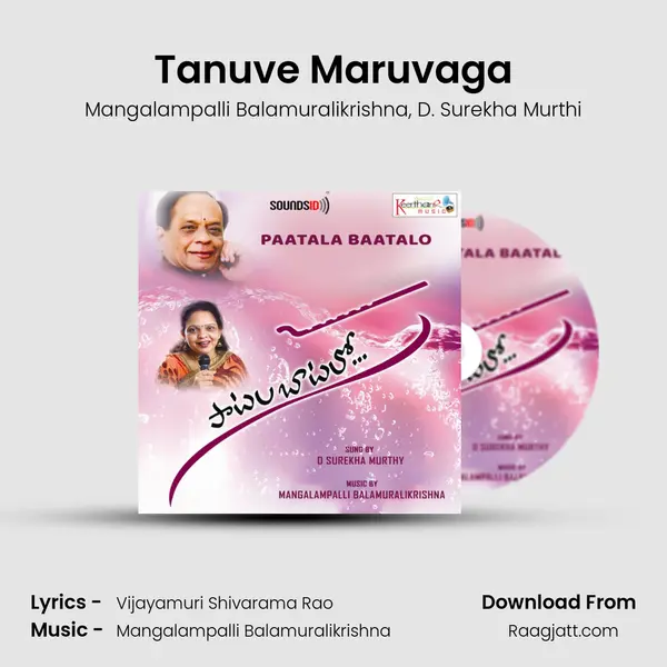 Tanuve Maruvaga mp3 song